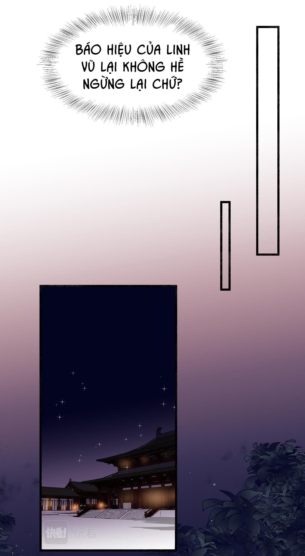 Silent Blue Chapter 17 - Trang 2