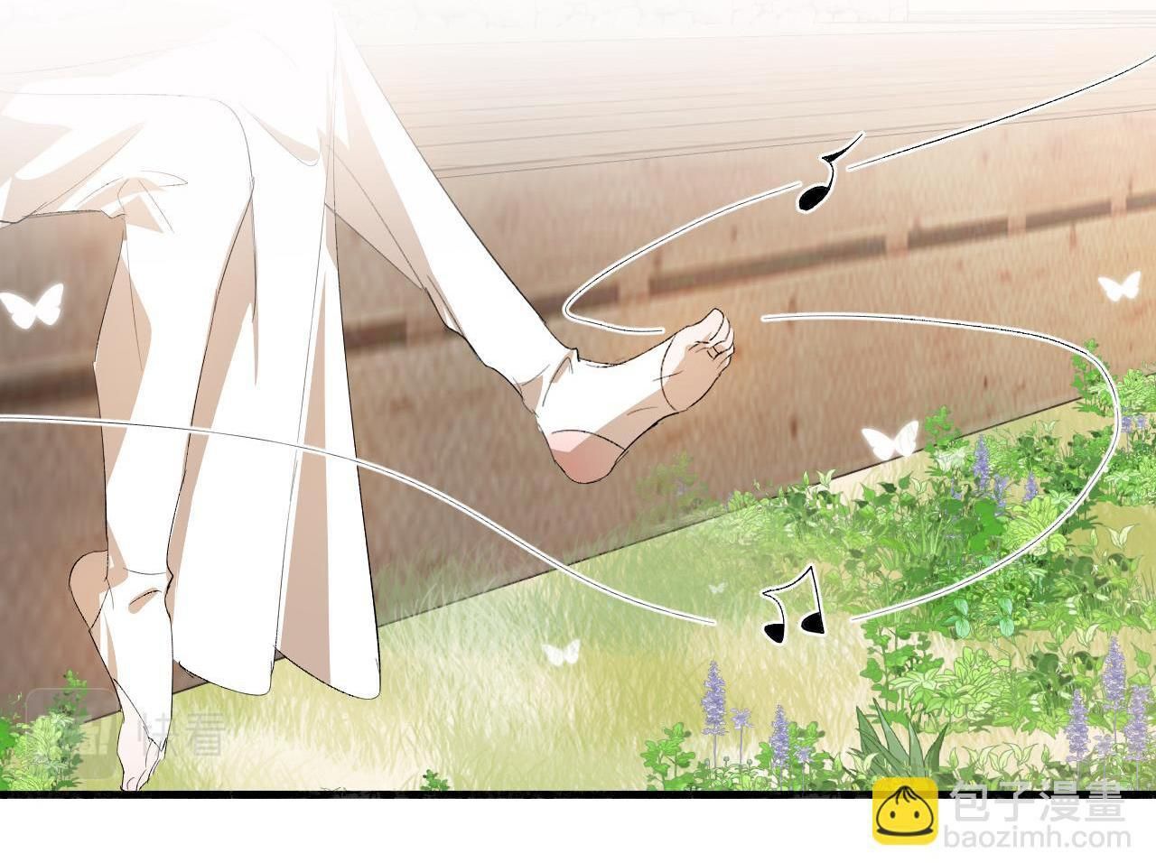 Silent Blue Chapter 17 - Trang 2