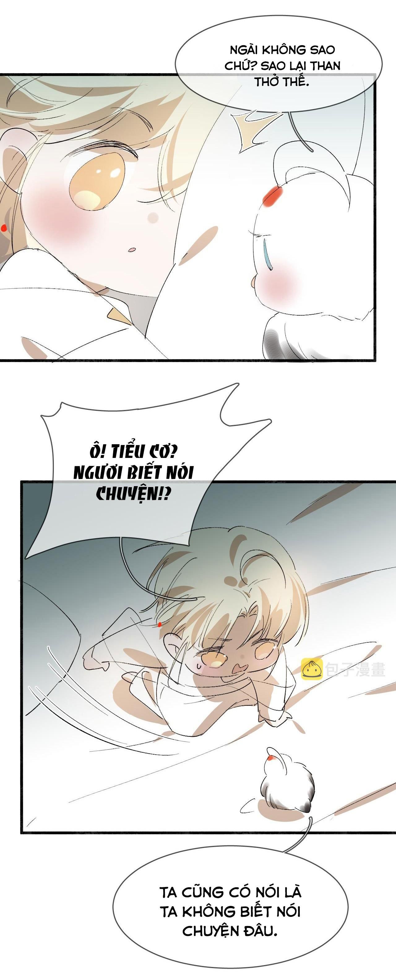 Silent Blue Chapter 18 - Trang 2