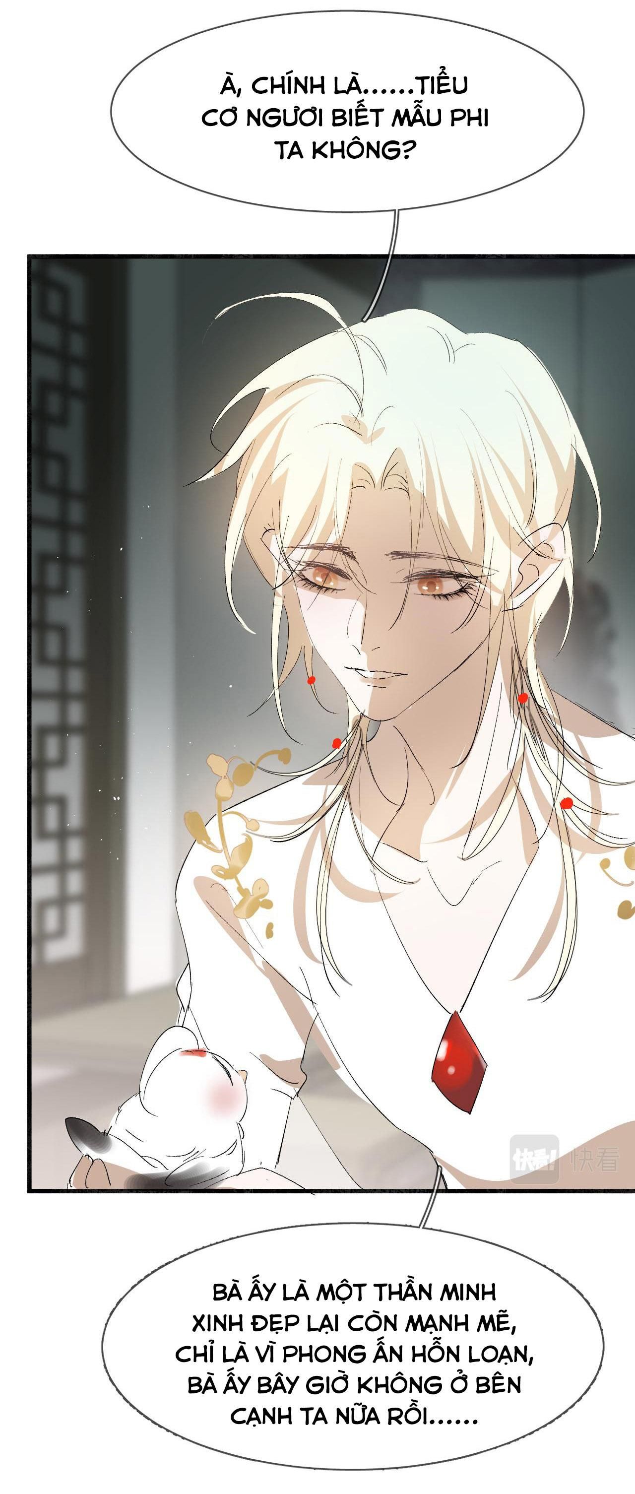 Silent Blue Chapter 18 - Trang 2