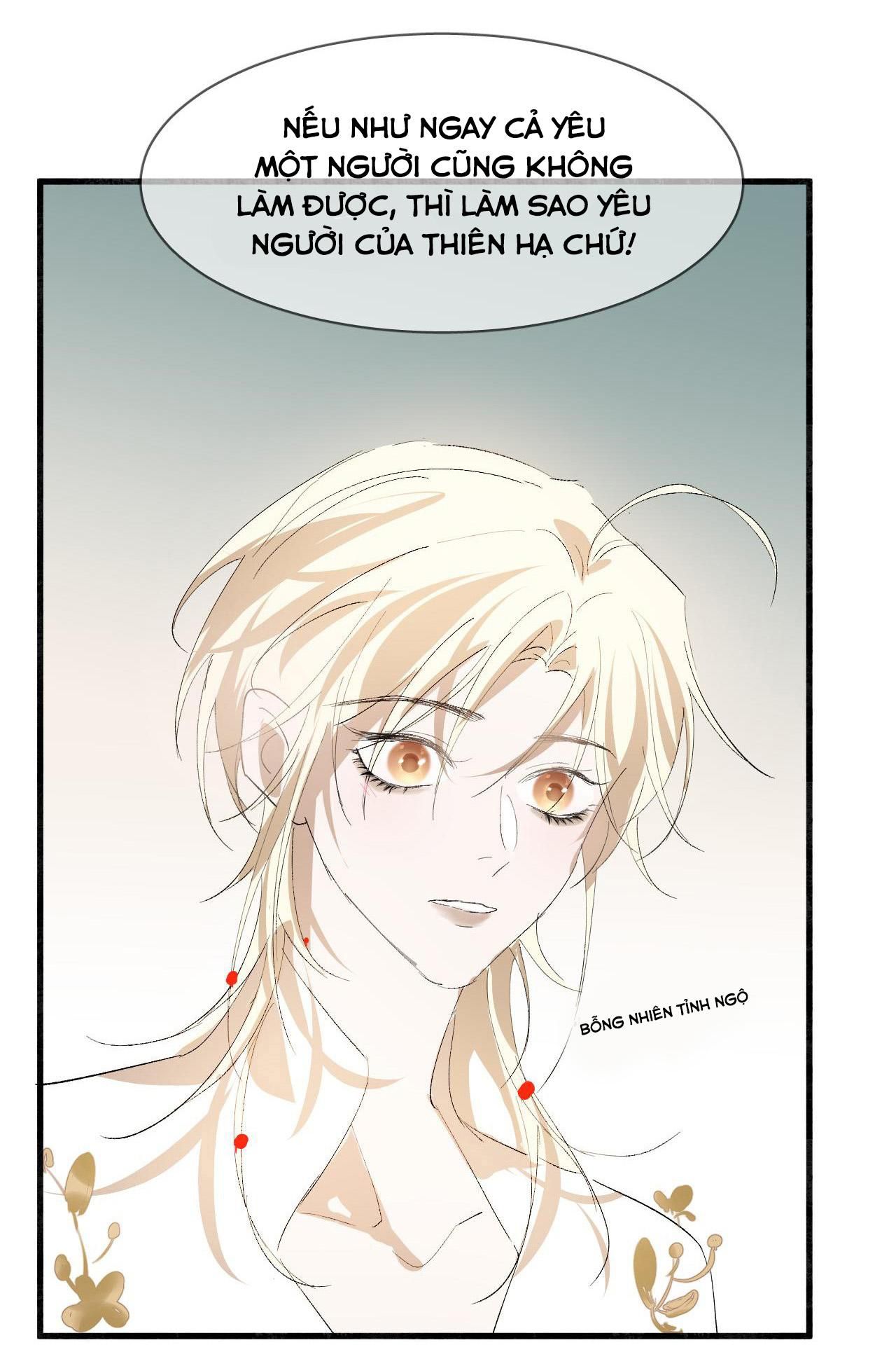 Silent Blue Chapter 18 - Trang 2