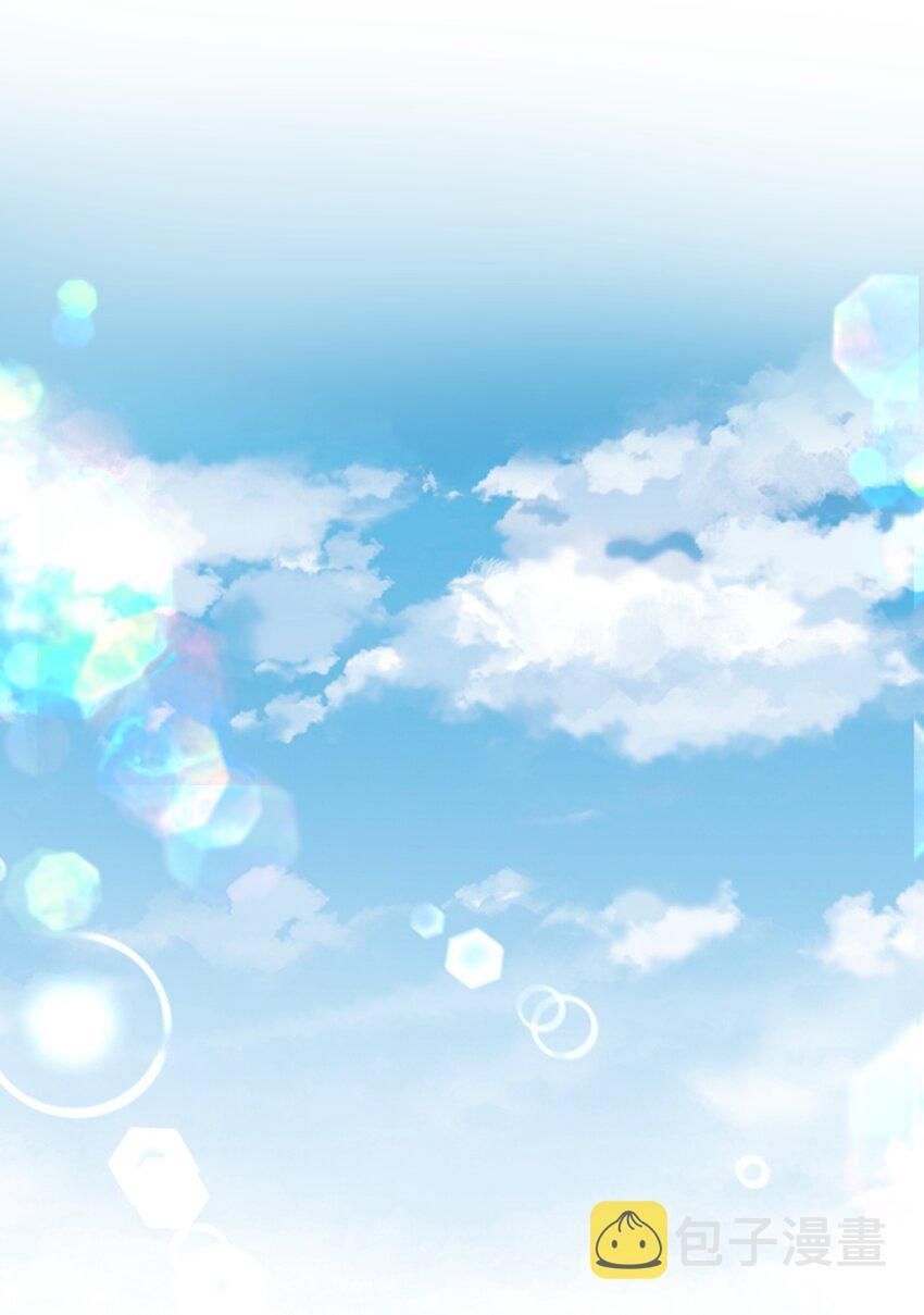 Silent Blue Chapter 18 - Trang 2