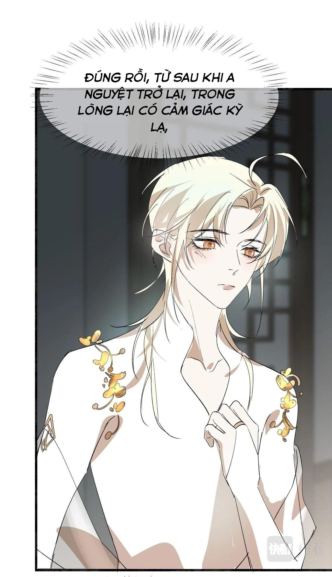 Silent Blue Chapter 19 - Trang 2