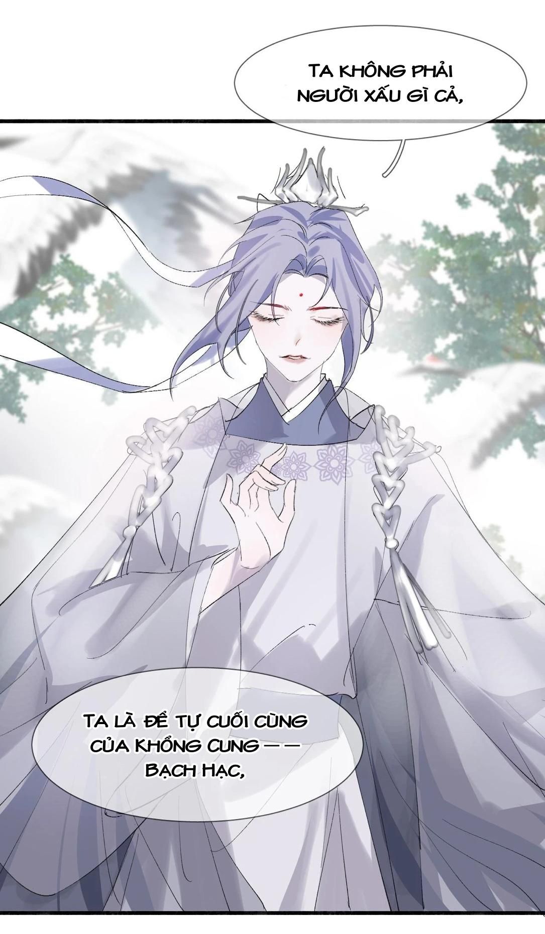 Silent Blue Chapter 21 - Trang 2