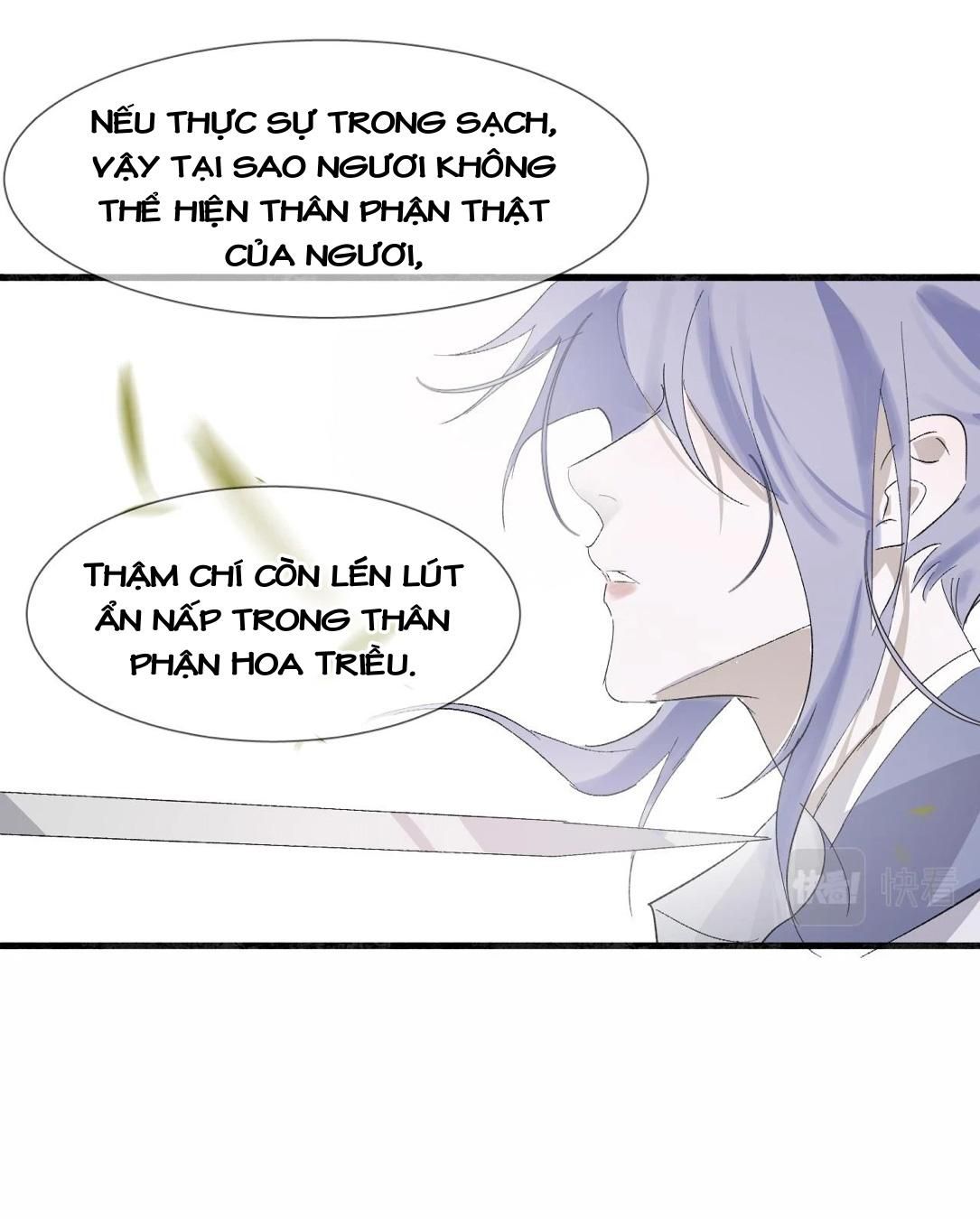Silent Blue Chapter 21 - Trang 2