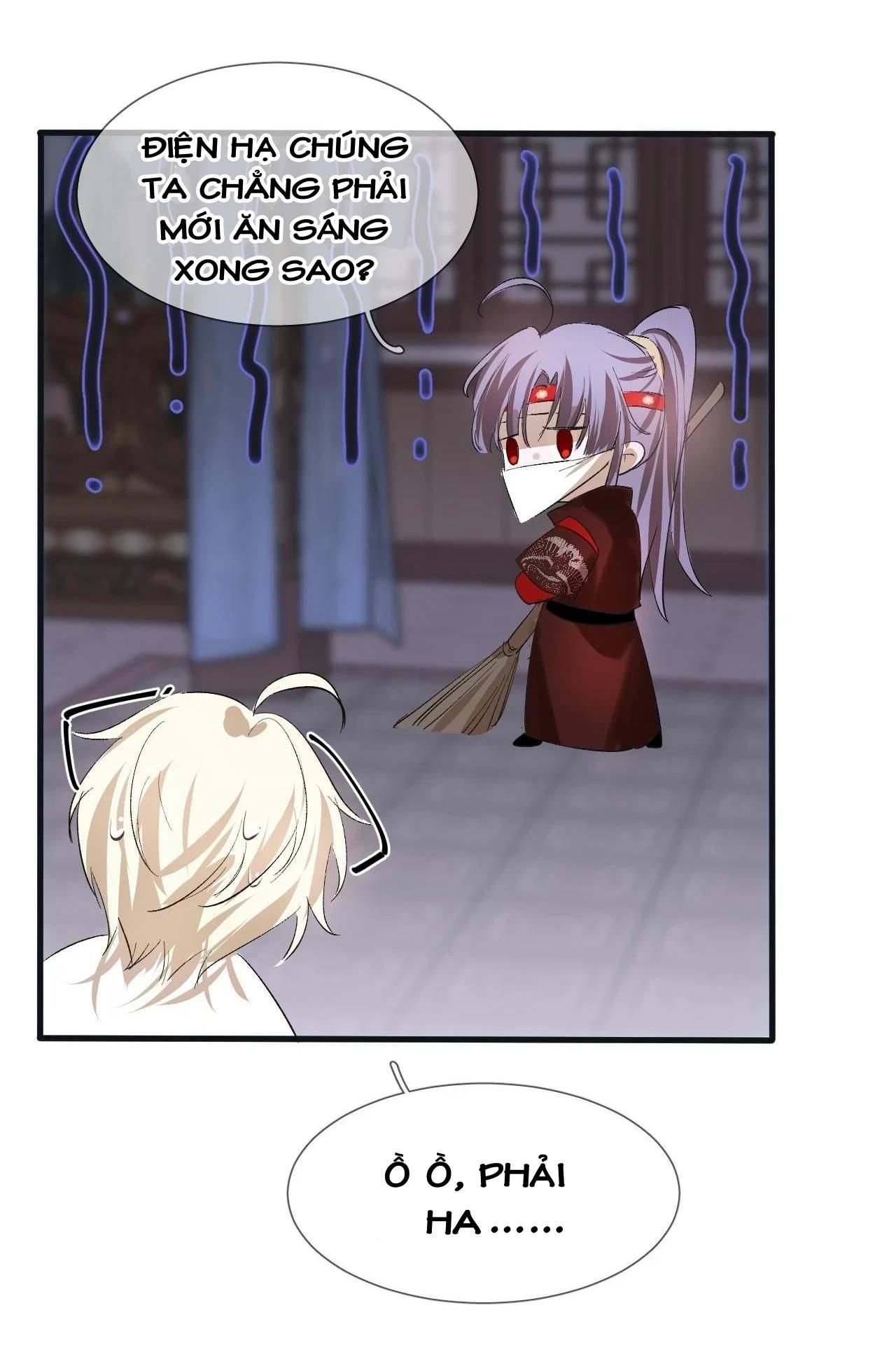 Silent Blue Chapter 22 - Trang 2