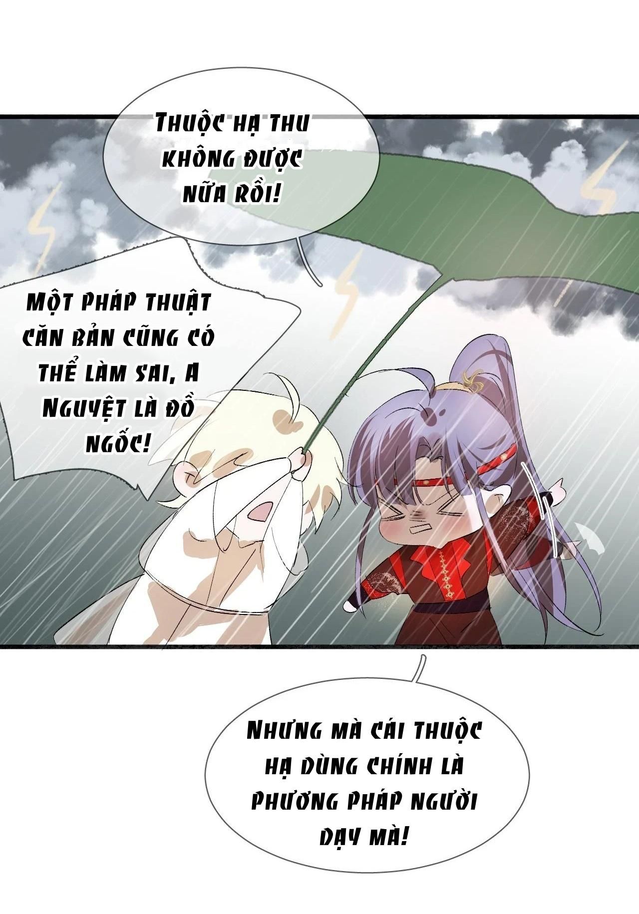 Silent Blue Chapter 22 - Trang 2