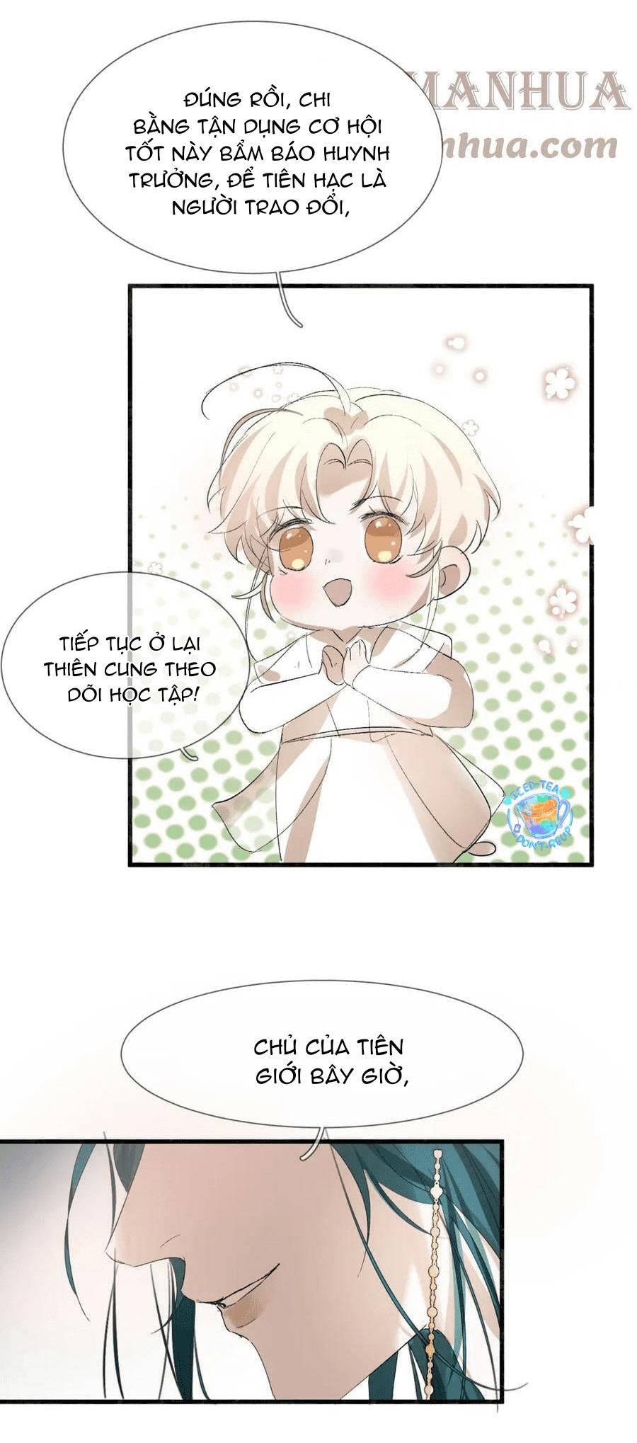 Silent Blue Chapter 23 - Trang 2