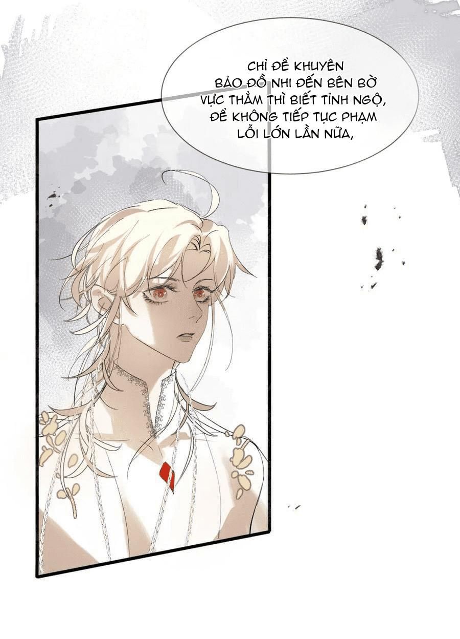 Silent Blue Chapter 23 - Trang 2