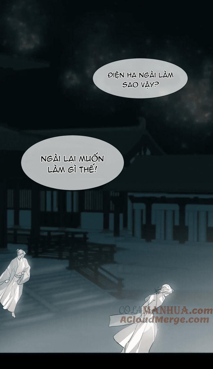 Silent Blue Chapter 27 - Trang 2