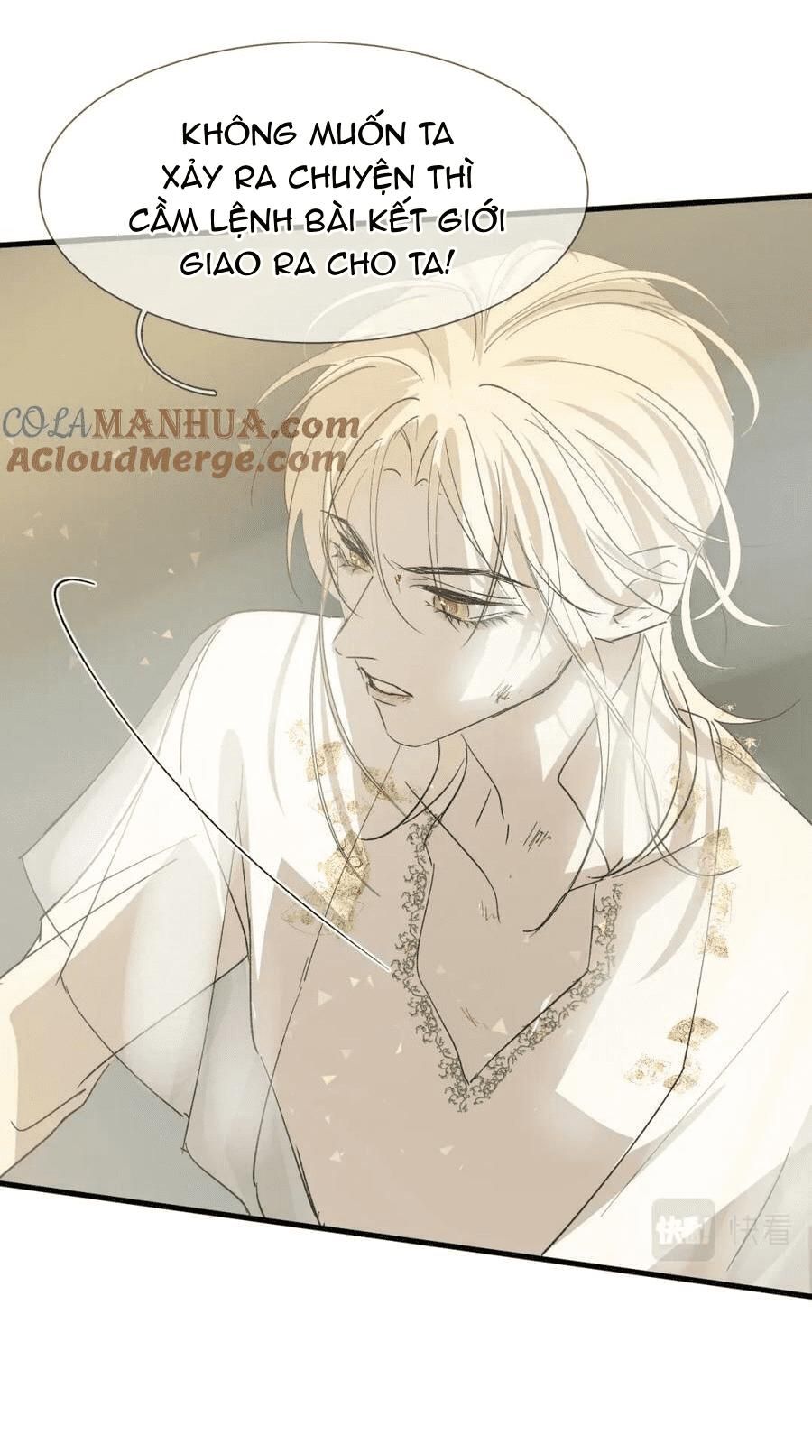 Silent Blue Chapter 27 - Trang 2