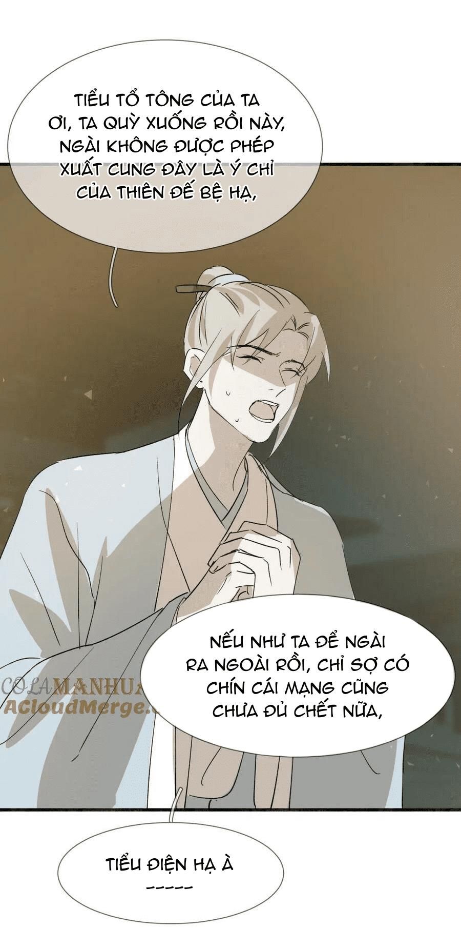 Silent Blue Chapter 27 - Trang 2