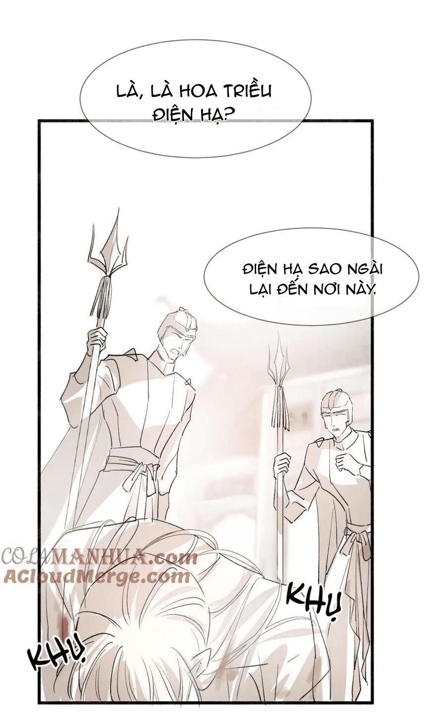 Silent Blue Chapter 27 - Trang 2