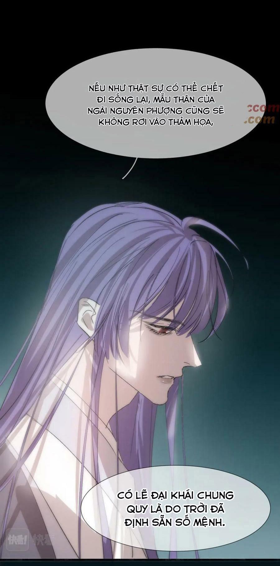 Silent Blue Chapter 29 - Trang 2