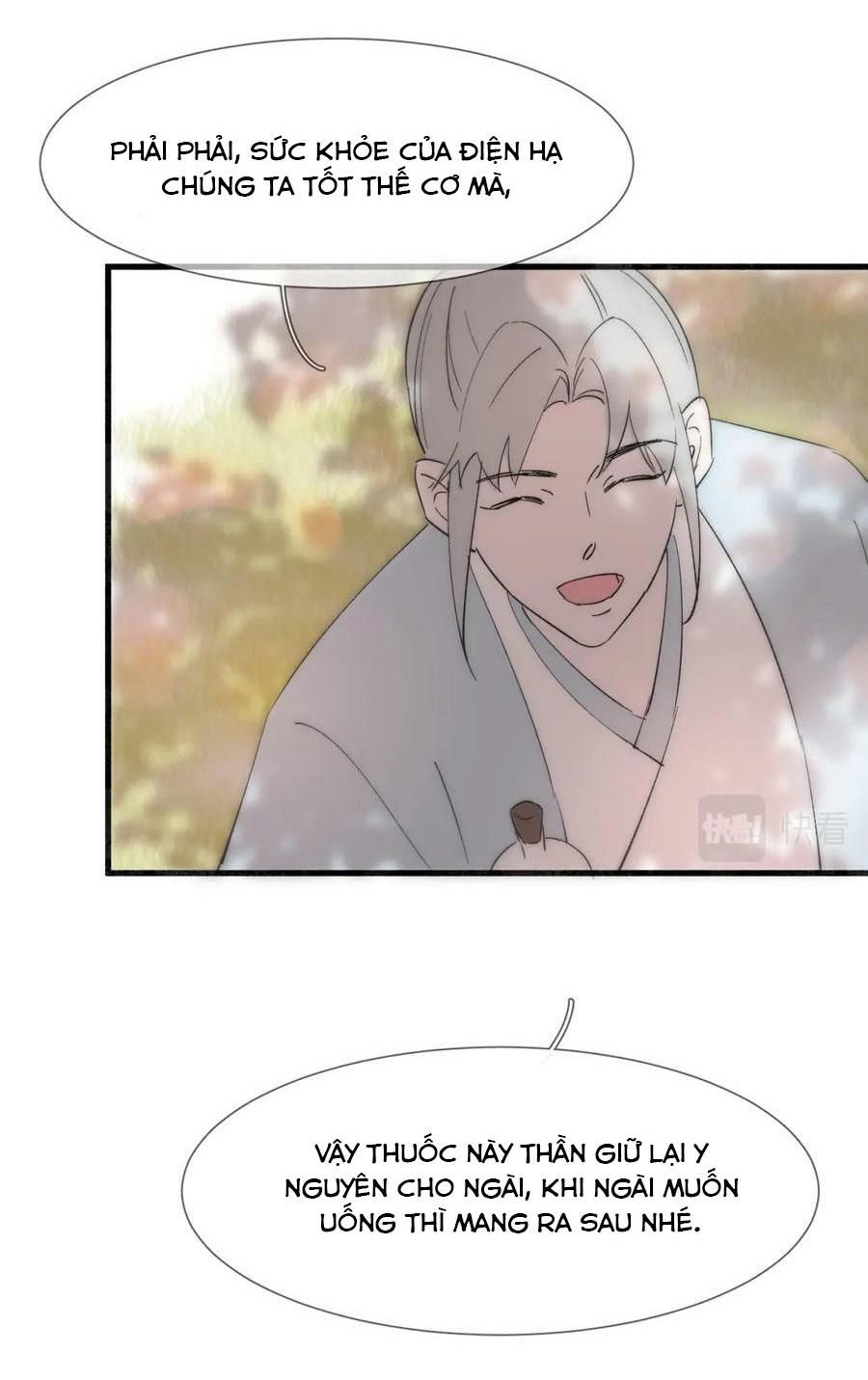 Silent Blue Chapter 29 - Trang 2