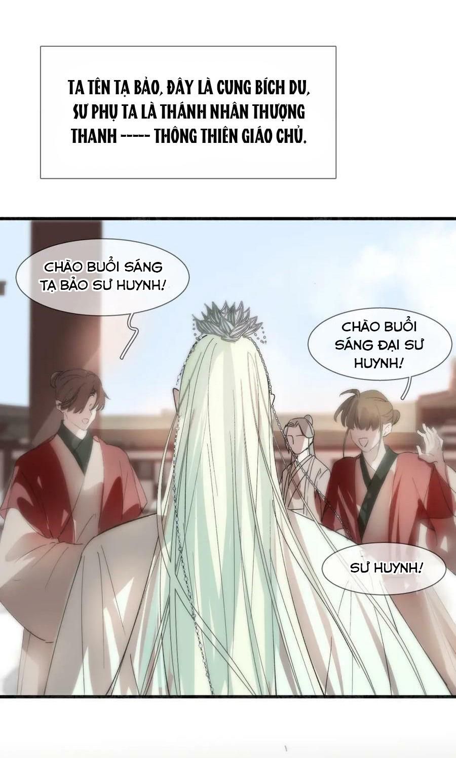 Silent Blue Chapter 30 - Trang 2