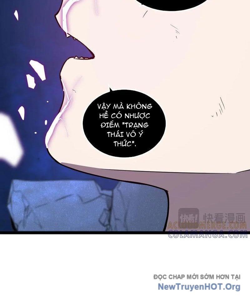 Hệ Thống Của Ta Thật Đứng Đắn Chapter 66 - Trang 2