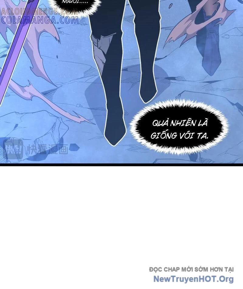 Hệ Thống Của Ta Thật Đứng Đắn Chapter 66 - Trang 2