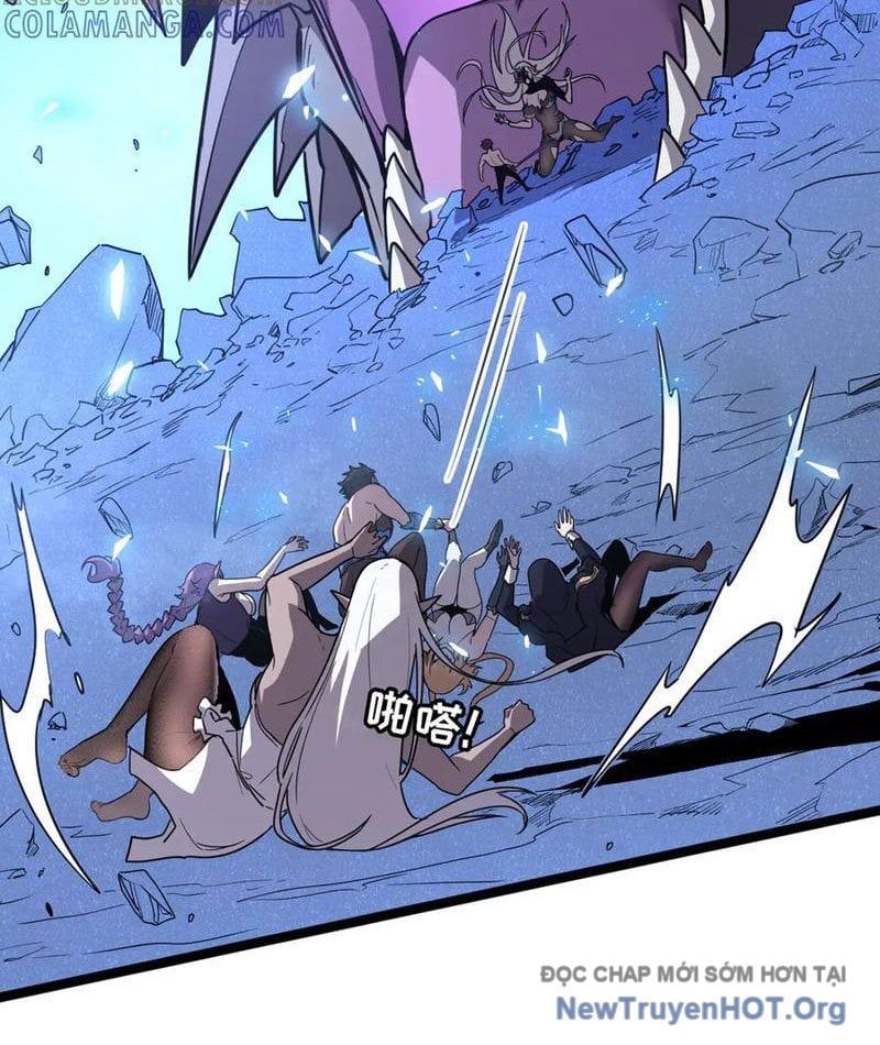 Hệ Thống Của Ta Thật Đứng Đắn Chapter 66 - Trang 2