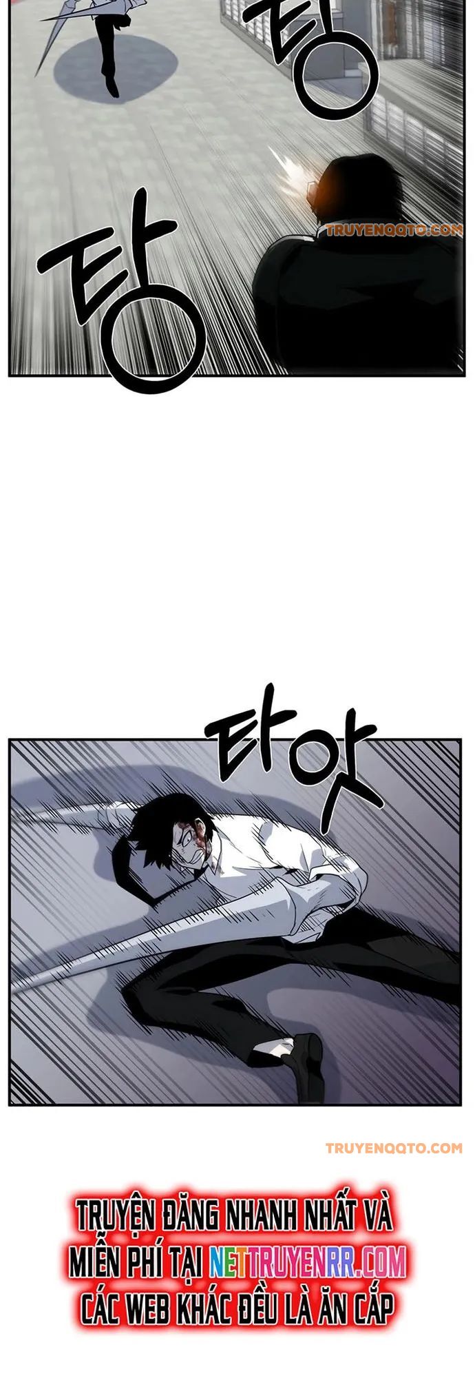 Thiết Quyền Khoan Chapter 16 - Trang 2