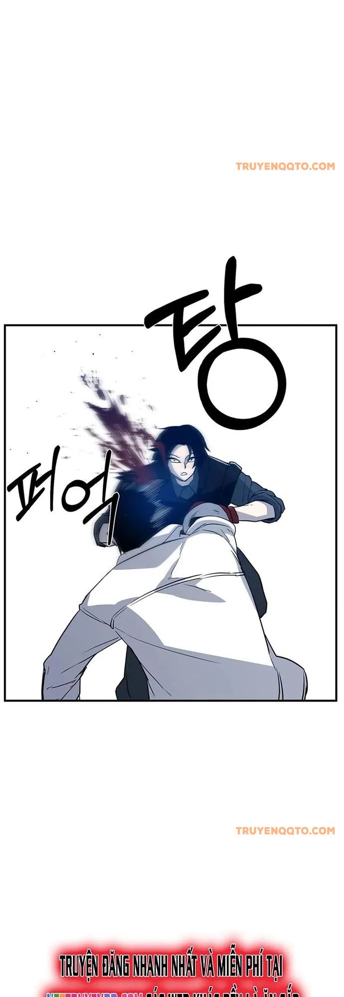 Thiết Quyền Khoan Chapter 16 - Trang 2