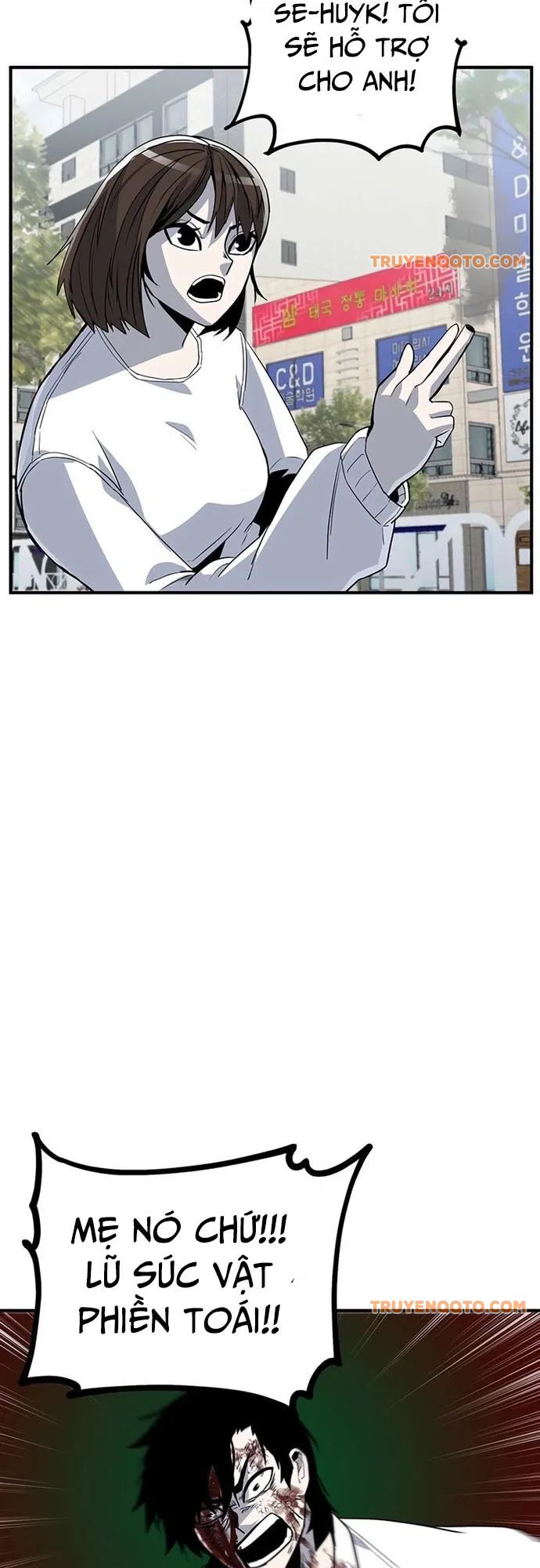 Thiết Quyền Khoan Chapter 16 - Trang 2