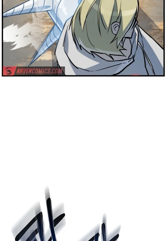 Thiết Quyền Khoan Chapter 24 - Trang 2