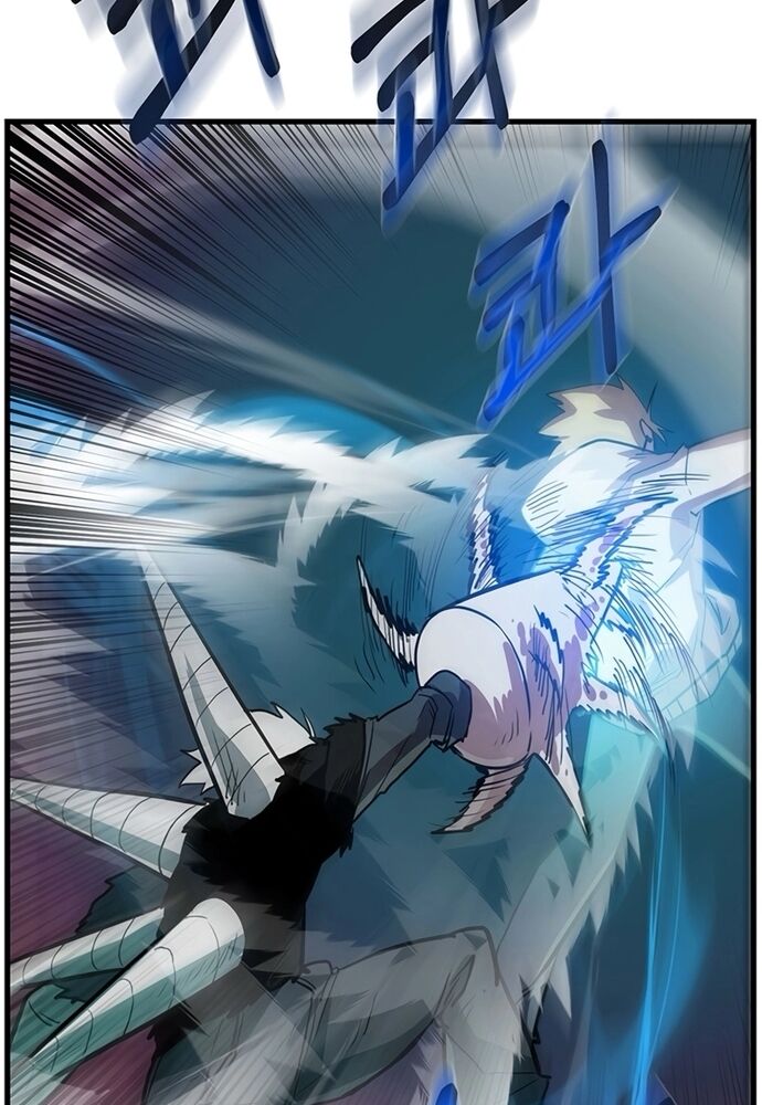 Thiết Quyền Khoan Chapter 24 - Trang 2