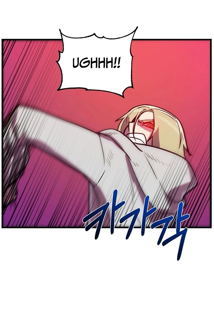 Thiết Quyền Khoan Chapter 24 - Trang 2