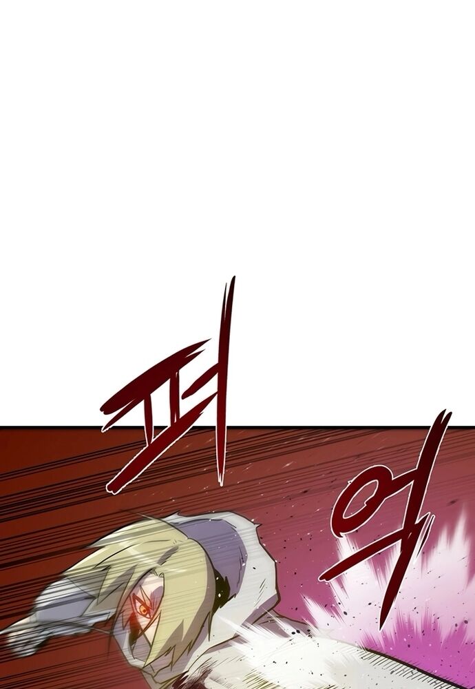 Thiết Quyền Khoan Chapter 24 - Trang 2