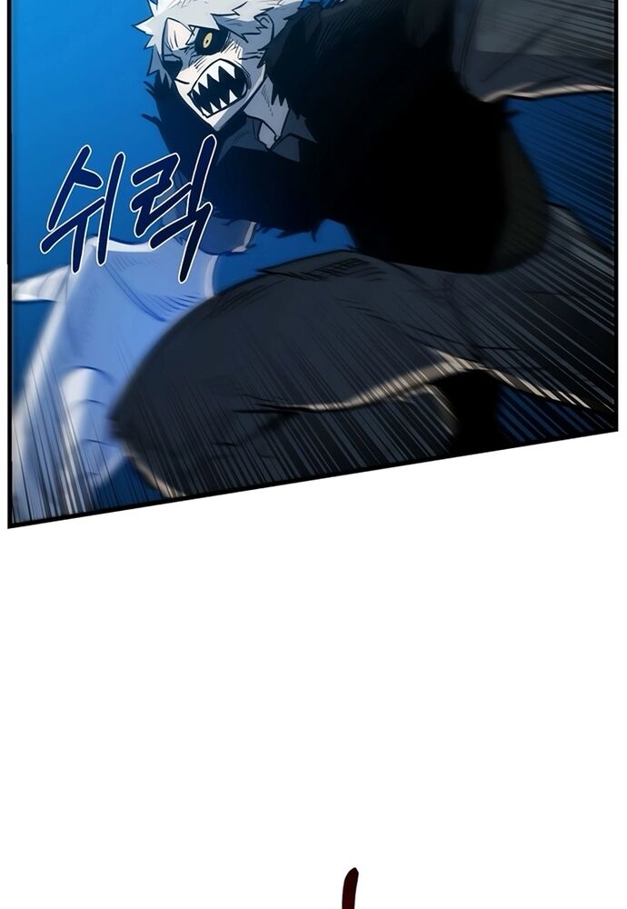 Thiết Quyền Khoan Chapter 24 - Trang 2