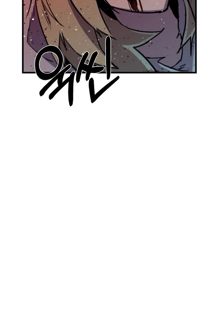 Thiết Quyền Khoan Chapter 24 - Trang 2