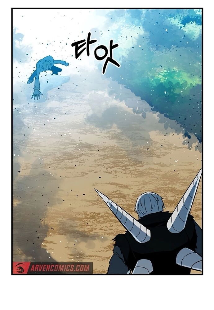 Thiết Quyền Khoan Chapter 24 - Trang 2