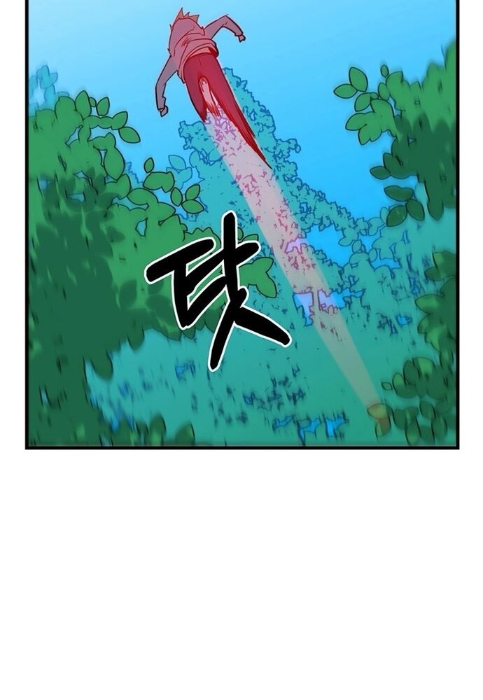 Thiết Quyền Khoan Chapter 24 - Trang 2