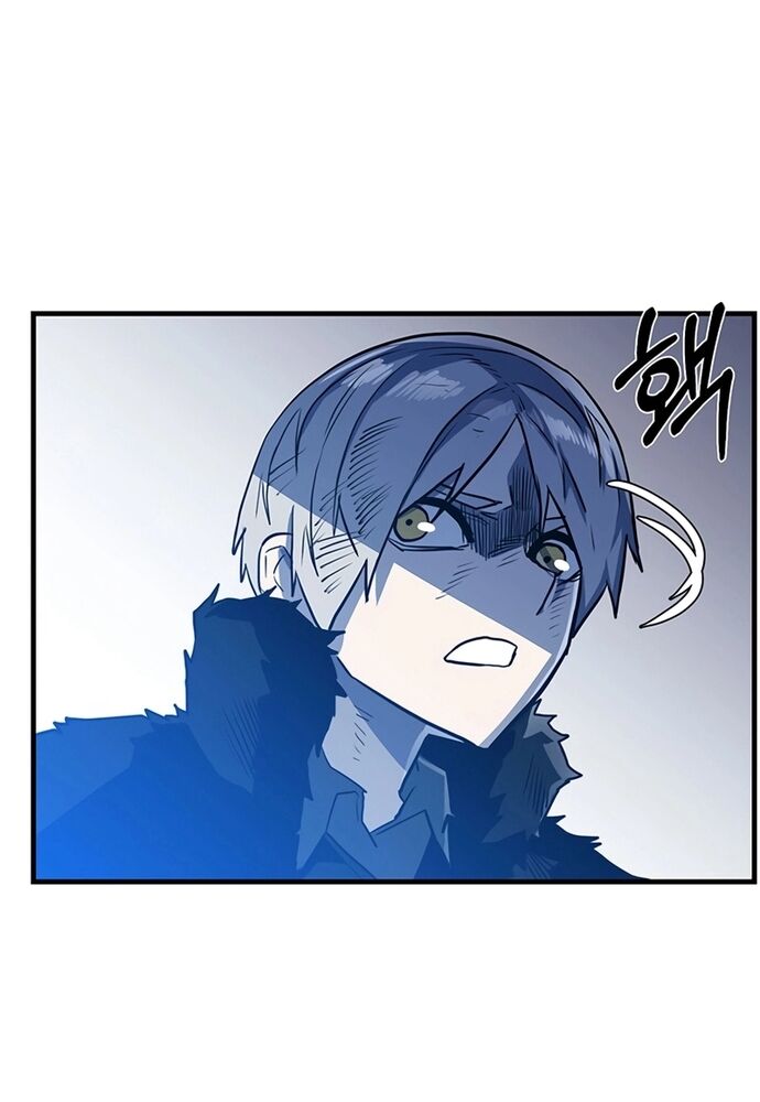 Thiết Quyền Khoan Chapter 24 - Trang 2