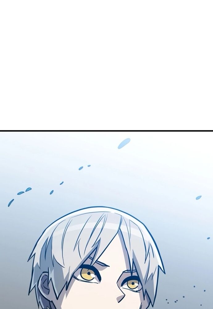 Thiết Quyền Khoan Chapter 24 - Trang 2