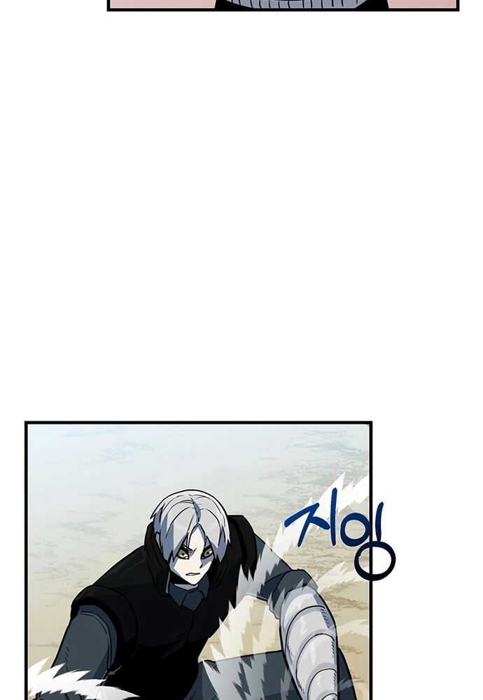 Thiết Quyền Khoan Chapter 24 - Trang 2