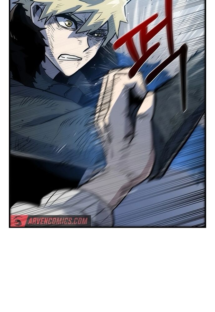 Thiết Quyền Khoan Chapter 24 - Trang 2