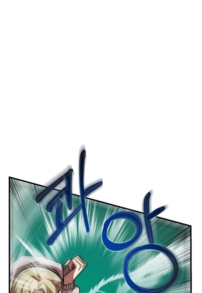 Thiết Quyền Khoan Chapter 24 - Trang 2