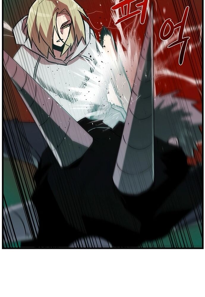 Thiết Quyền Khoan Chapter 24 - Trang 2