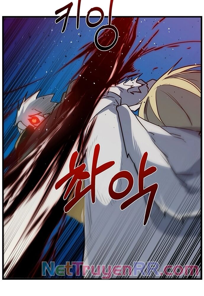 Thiết Quyền Khoan Chapter 24 - Trang 2