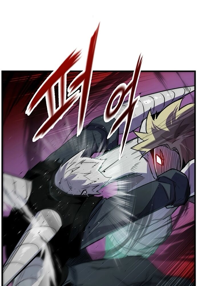 Thiết Quyền Khoan Chapter 24 - Trang 2