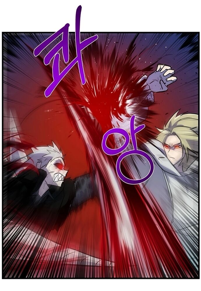 Thiết Quyền Khoan Chapter 24 - Trang 2