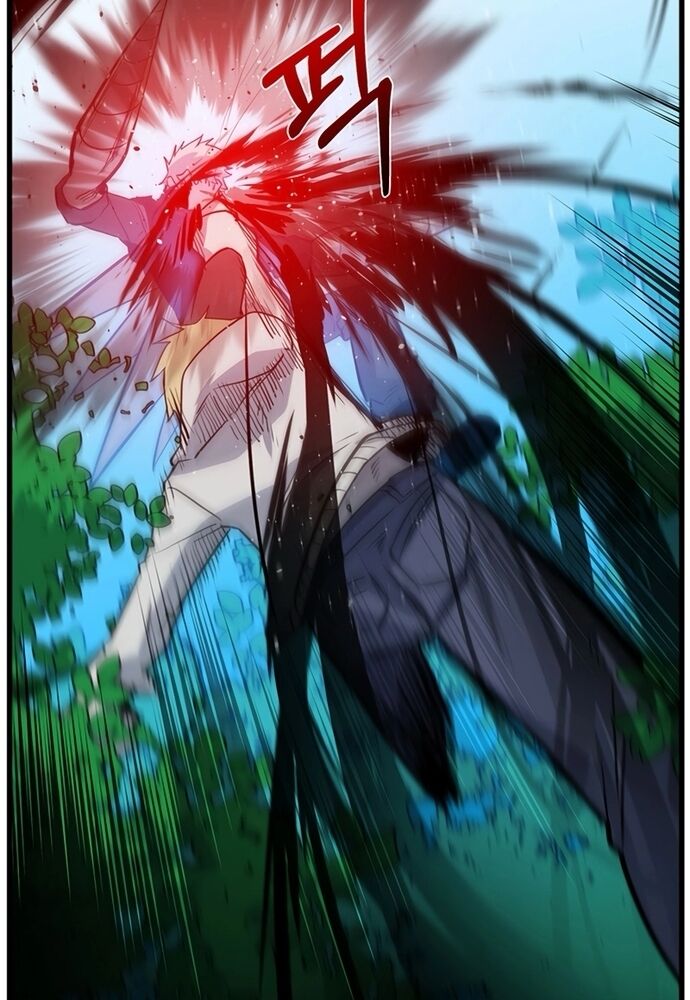 Thiết Quyền Khoan Chapter 24 - Trang 2