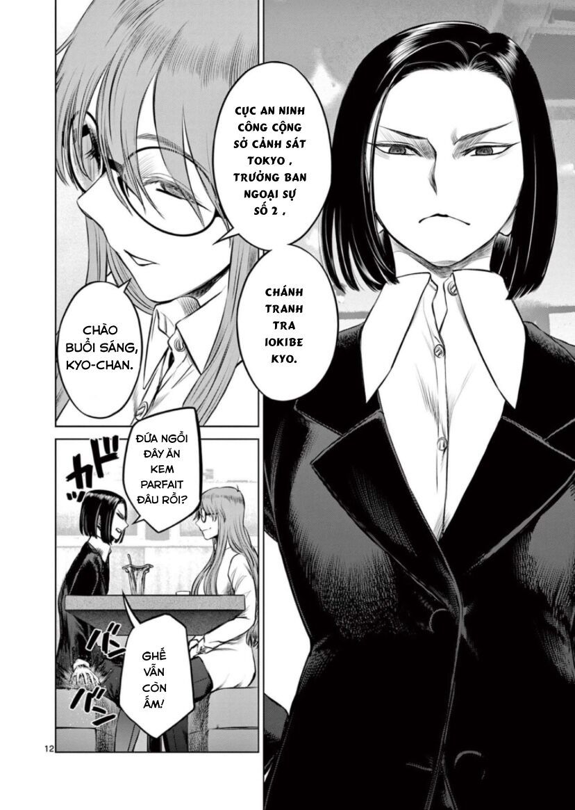 Destro 016 Chapter 17 - Trang 2