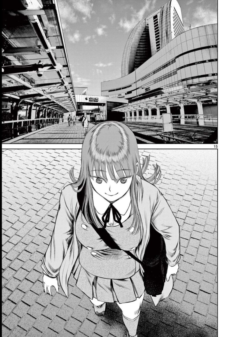 Destro 016 Chapter 17 - Trang 2