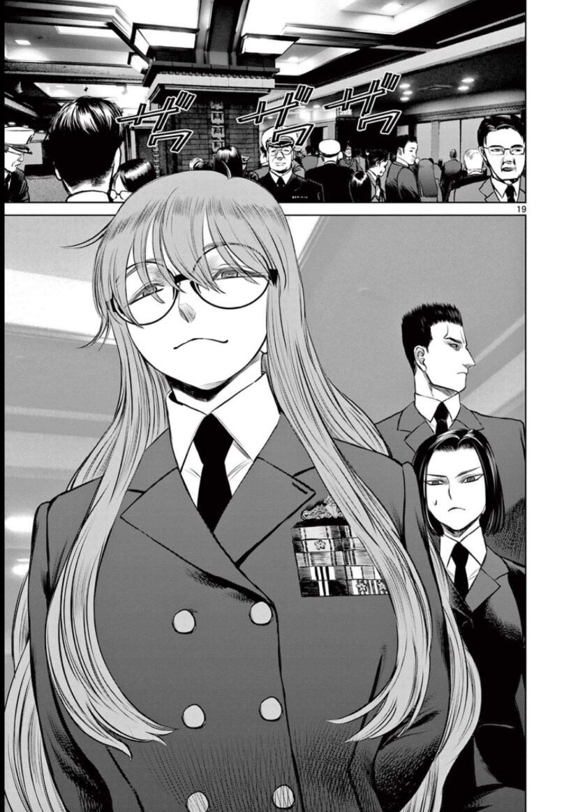 Destro 016 Chapter 17 - Trang 2