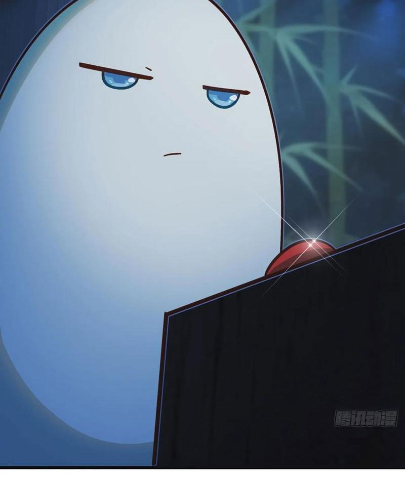 Đừng Xem Thường Một Củ Cải Chapter 16 - Trang 2