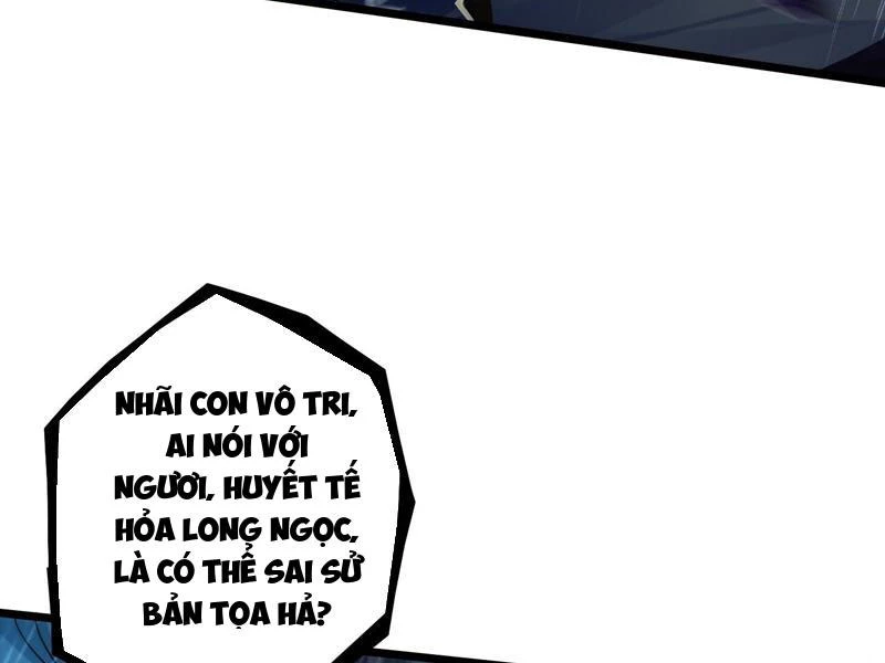 Đừng Xem Thường Một Củ Cải Chapter 41 - Trang 2