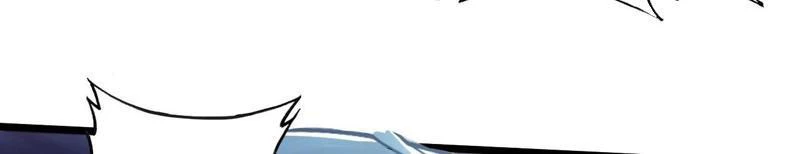 Đừng Xem Thường Một Củ Cải Chapter 41 - Trang 2